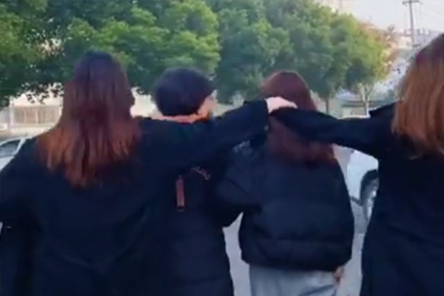 名呈網絡娘子(zǐ)軍