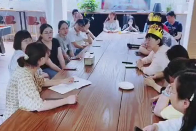 工(gōng)作(zuò)篇