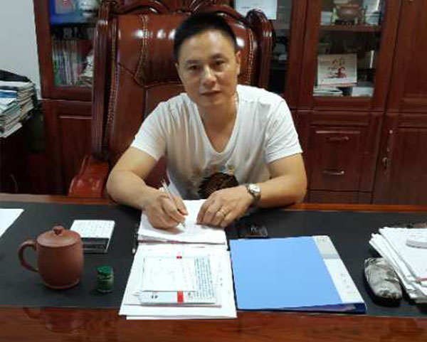 宜興市(shì)吉星環保科(kē)技(jì)有(yǒu)限公司